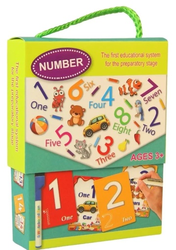 [A23402] The first eductional system for the preparatory BK30042