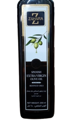[A23426] Zahara Spanish extra virgin Olive OIL 250ML