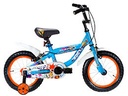 Bugbg bicycle No-11732-14