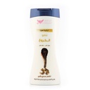 Kuwait Shop Castor Shampoo 450ml