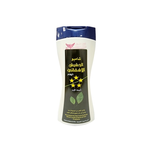 [A23561] Kuwait Shop Afghani Hashish shampoo 450ml
