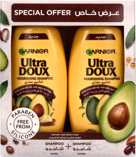 [A23782] Garnier Ultra Doux shampoo&conditioner set avocado 400ml