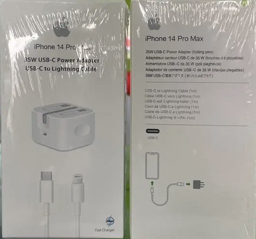 [A23870] Iphone 14 pro Max Usb-C Power Adapter
