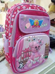 [A23880] Schoo Bag Jzwang Bear 0132