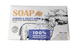 [A24650] Soap Venin&Goats Milk Natural Plant 250g