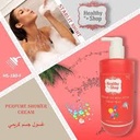 Healthy Shop Perfume Shower Cream Starlit Night Bubble Gum Candy 750ml