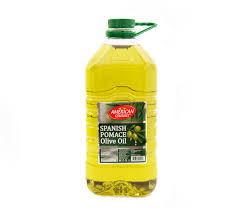 [A24919] American More Refined Oils Blended Virgin Olive Oil 5l