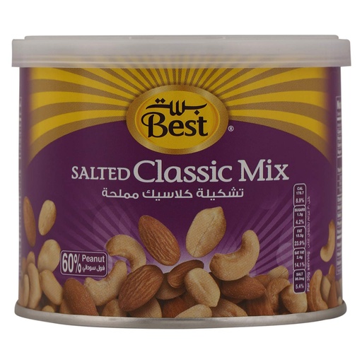 [A25104] Best salted classic mix 110g