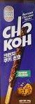 [A25151] Chokoh korean chocolate sticks cookie crunch 54g
