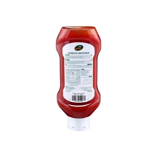 [A25165] Swiss Garden Tomato Ketchup 910gm