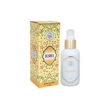 [A25278] Musk Bushra Perfumed Body Lotion 250ml