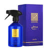 [A25285] Maali Lattafa Air Freshener 500ml