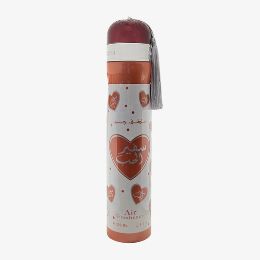 [A25588] Safir Al hub Air Freshner 300ml