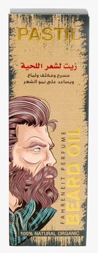 [A25665] Pastil Beard Oil 100ml