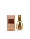 Mousuf Parfum 50ml