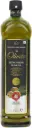 Olivito Spanish Extra Virgin Olive Oil 4l