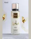 Rosel Labere Fragrence Mist 250ml