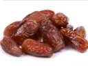 Timirta harwanaag barookhle 1kg