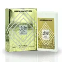 Oud Collection Bin Hooran Natural Spray 20ml