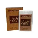 Oud Collection Mousuf Natural Spray 20ml