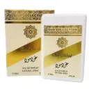 Oud Mood Pocket Perfume Natural Spray 20ml