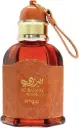 Al Barari Shore Perfume 100ml