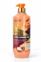 Gucio Honey & Not Oil Scrub Shower Gel 1l