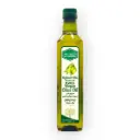 Al Shafaa Refined Virgin Oil 250ml
