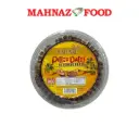  Sahari pitted Algerian dates 800gm