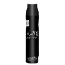 Lattafa White Gold Air Freshener 300 ml