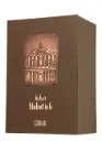 Nabatieh by French Avenue 100ml