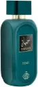Hayaati Beau by Fragrance World 100 ml 